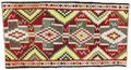 Kilim - Senneh