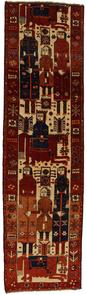 Bakhtiari - Qashqai Tappeto Persiano 477x128
