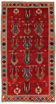 Tappeto Qashqai Shiraz 280x150