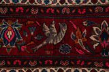 Sarouk - Farahan Tappeto Persiano 350x206 - Immagine 10