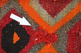 Kilim Fars - Qashqai 316x150 - Immagine 18