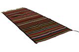 Kilim Fars - Qashqai 217x94 - Immagine 1