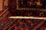 Sarouk - Farahan Tappeto Persiano 255x150 - Immagine 6