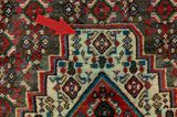 Senneh - Kurdi Tappeto Persiano 152x111 - Immagine 17